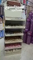  3 ستاندات عرض