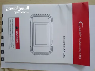  9 جهاز LAUNCH فاحص لجميع انواع وفئات السيارات