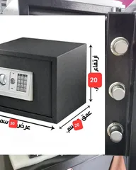  2 قاصات حديد للبيع بالاردن خزنة نقود عرض 30 سم ارتفاع 20 سم خزنات ديجتال إلكترونية او عن طريق المفتاح