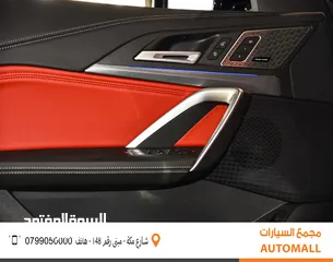  16 بي ام دبليو iX1 كهربائية بالكامل 2024 BMW iX1 xDrive30L EV AWD M Sport Kit