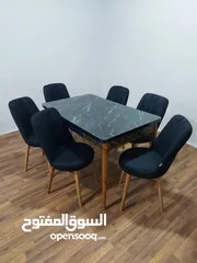  11 طاولة سفرة تركي (مكفولة )  باقل سعر في المملكة يوجد توصيل طاولات سفرة  التركية