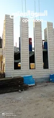  4 جميع آنواع الحجر والرخام باسعار تناسب الجميع