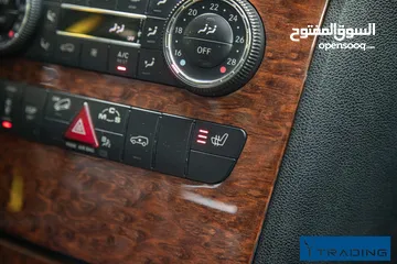 17 Mercedes ML63 Amg 2007 مرسيدس  وارد الشركة بحالة الوكالة