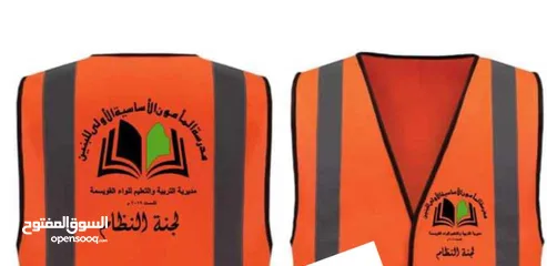  24 باجات معدن وبلاستك وبلايز موحدة