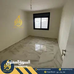  1 شقة ارضية مع حديقة مميزة  للبيع