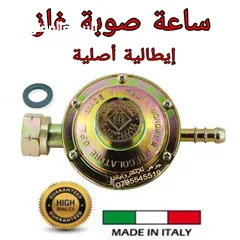  1 ساعة صوبة غاز ايطالي اصلي