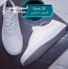  19 اصلي قطعه وحده الموقر بناعور