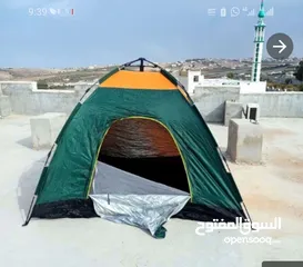  1 خيمه مقاس 250 سم اكبر حجم مطرية