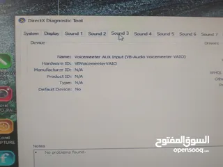 8 كمبيوتر للبيع مستعجل قابل للتفاوض او للبدل ع ايفون 12