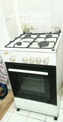  1 Gas cooker