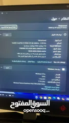  2 لابتوب جيمنج بمواصفات جيدة جدا للبيع