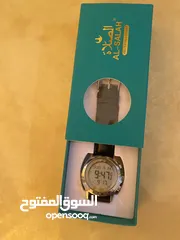  2 ساعات الصلاة