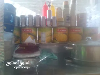  1 عرباية ذره ذرة