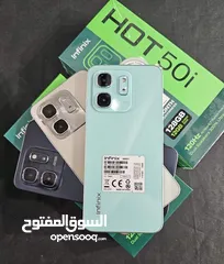  10 جهاز جديد بالكرتونة Hot 50i رام 8 جيجا 128 و  256 مكفول سنة  متوفر توصيل