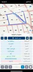  12 ارض للبيع في كبر حوض تلاع الكرم