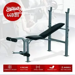  1 بنش متحرك بسعر مميز