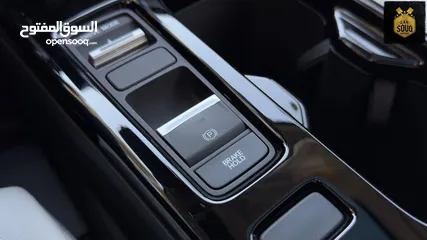  7 Honda e:NP1 E3  2023