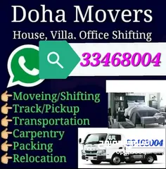  4 Best moving in Qatar. We are provides moving shifting we do low Price home villa office moving shift