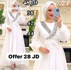  23 فساتين  سهره تركيه