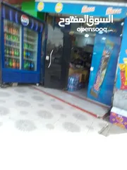  4 سوبر ماركت للبيع او شريك ممول