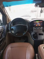  9 H1جراند ستركس 2009 Grand Starex