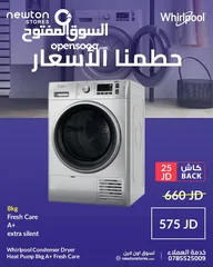  1 نشافة whirlpool المكثفة بمضخة حرارية 8 ك A+ Fresh Care  لون سلفر شامل توصيل وتركيب من تيوتنnw10825