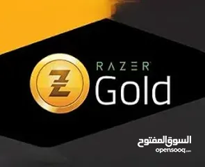  2 بطاقات رايزر جولد