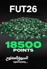  1 نقاط فيفا بوينت 18500 نقطه ارخص الاسعار في السوق