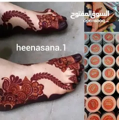  22 حناء سناء العشبيSana Organic Henna ( Quality and Guarantee)