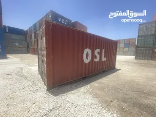  9 حاويات(‏container)20 +40 قدم للبيع مجمرك  وغير مجمرك و عالي وستاندر وحاويات مبردة ******************