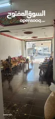  2 محل للإيجار