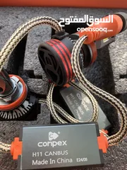  3 Conpex Powerful LED H11