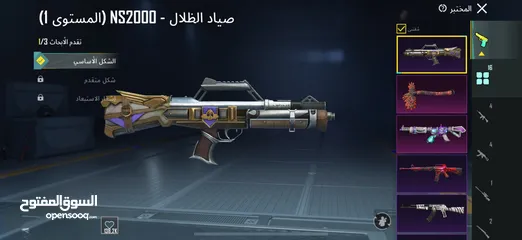  15 توصل رقم وتساب