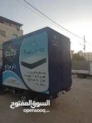  15 كيا بنجو 2010