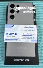  1 Samsung Galaxy S24 Ultra 5G 256 GB Grey Titanium 1 Month used Only!