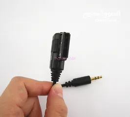  8 MMI to AUX Music Adpater Cable For Audi - اودي - وصلة aux