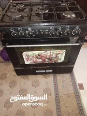  1 فرن غاز ناشونال جرين