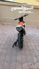  3 للبيع سيكل ktm 450 موديل 2023 المالك الاول السعر ر2700