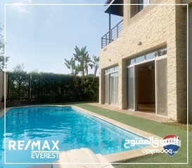  16 Villa With Swimming Pool For Rent In Allegria Sodic