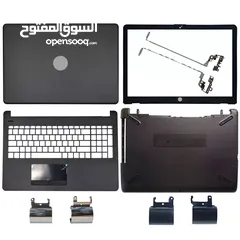  1 كفرات لابتوبات مستعمله وجديدة
