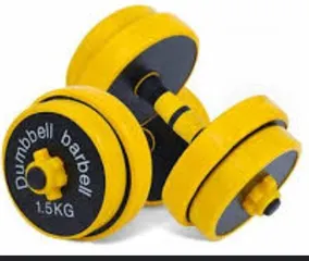  9 New only 30 Kg heavy duty yellow color