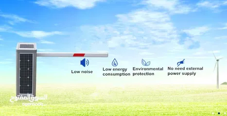  17 Traffic control barrier, with solar & non solar system