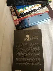  5 كتب وروايات