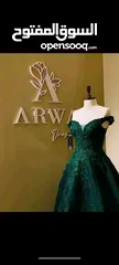  1 فستان اخضر حفله