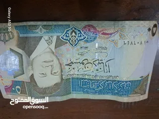  2 عملة اردنية ورقيه قديمه