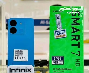  5 مستعمل اخو الجديد Smart 7HD رام 4 جيجا 64 أغراضة والكرتونه الأصلية مكفول متوفر توصيل