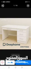  4 حرقناااا الاسعار للموظفين و الطلاب بأقل تكلفه وفرنالك مكتب 120*60 باجمل التفصيلات خشب مكفول مستورد