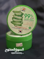  3 منتجات عناية طبيعيه