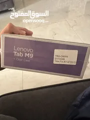 2 Lenovo Tab M9 NEW