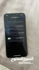  2 ايفوان اكس